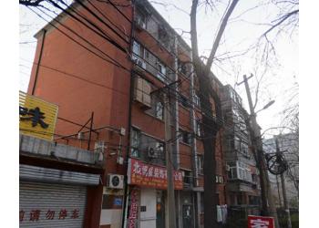 中化建商务楼